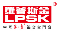 苏州罗普斯金铝业股份有限公司