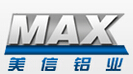 安徽美信铝业股份有限公司