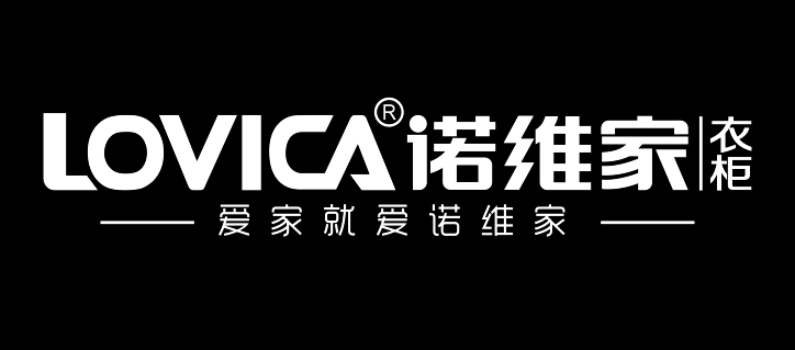 广州市诺家装饰材料有限公司 所属类别 定制家居 投一票 总票数8258