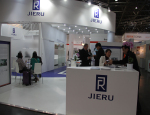 JIERU