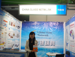 Our Booth
