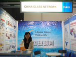 Our Booth