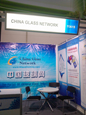 China Glass Network