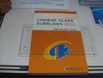 Our Book
