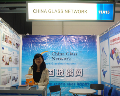 China Glass Network