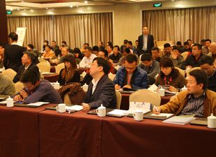 第五届中国长三角铝业高峰论坛隆重闭幕