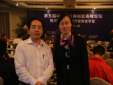合影4