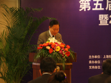 上海市社会团体管理局调研员高级政工师李彭源