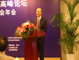 上海铝业行业协会秘书长袁永达