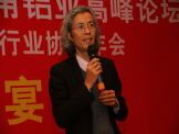 杭州商易董事长毛吉成