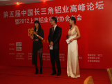 工作人员8