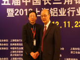 合影3