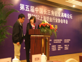 工作人员1