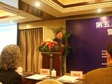 上海冷冻空调行业协会总工程师邵乃宇