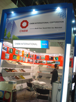 CNBM International Corporation 