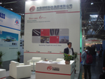 CHINA IRON&STEEL RESEARCH INSTITUTE GROUP