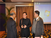 会场3