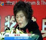 浙江省玻璃行业协会秘书长:周慧