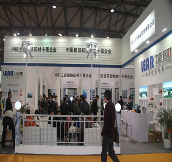 展会现场