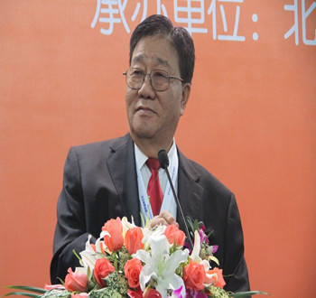 中国建筑金属结构协会会长姚兵在开幕式上讲话