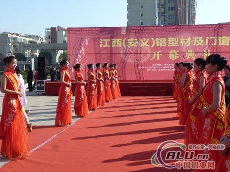 江西（安义）铝型材及门窗展览会