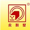 永利坚