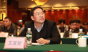 东莞南玻工程公司副总  艾发智