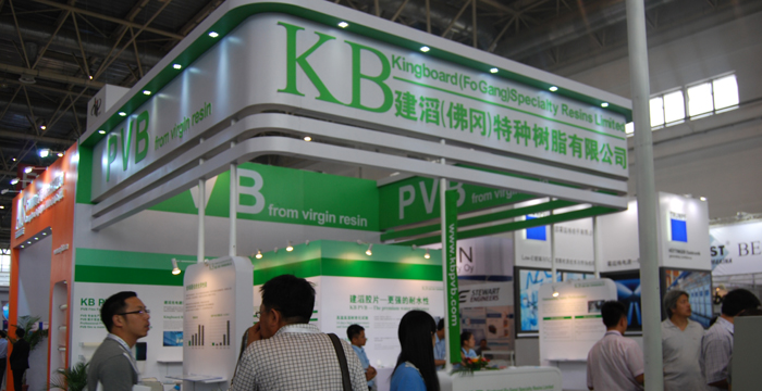Kingboard(FoGang)Specialty Resins Limited
