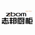 志邦厨柜股份有限公司