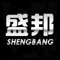 宁得盛五金制品