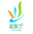 绵阳彩馥兰科技公司
