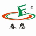 浙江春恩管业有限公司