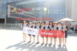 本网风采