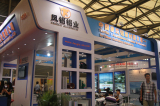 凤铝铝业