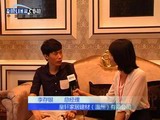 香港皇轩家居建材有限公司