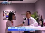 广东劳卡家具有限公司