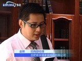 合肥客来福家居用品有限公司