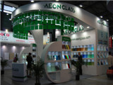 Aeon Glass Industries Corporation Ltd