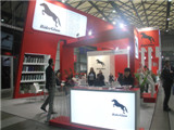 Rider Glass Co., Ltd.