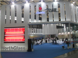 North Glass