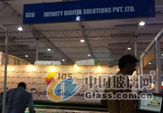 EXHIBITORS