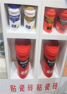 图片展示