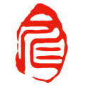 留言