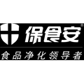 中食净化科技