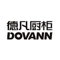 德凡橱柜