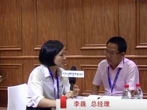 美溯科技总经理 李巍