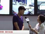 喜博露西娜执行总监-申林