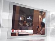 新豪轩门业营销总监-黎国亮