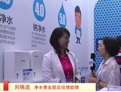 三达净水事业部总经理助理-刘晓连