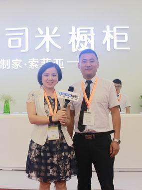 司米橱柜销售总监-叶振涛